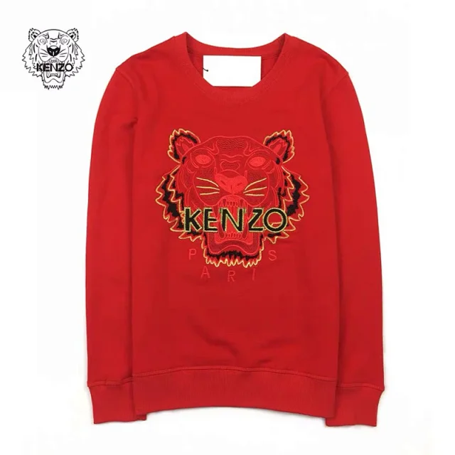  Kenzo Sweater -5