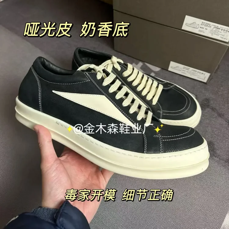 Golden Goose Super-Star/Rick Owens Shoes（37 STYLE OG） -3