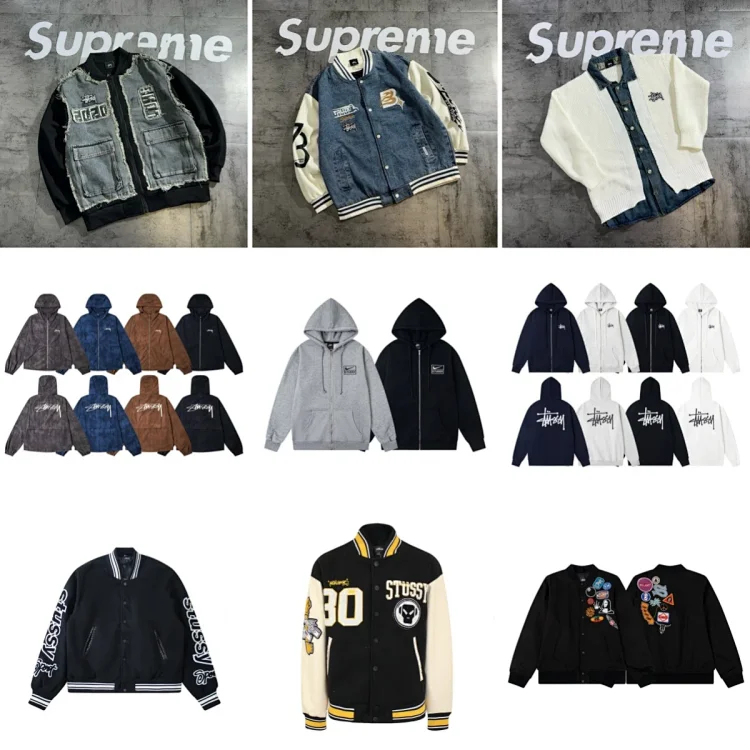 Stussy/Nike Jacket