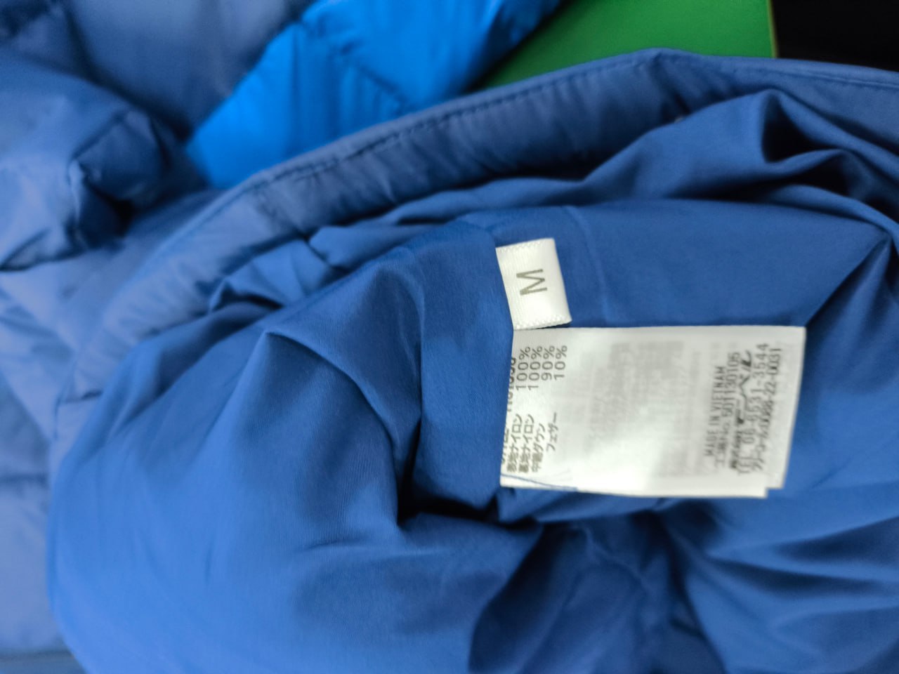 Montbell Puffer -5