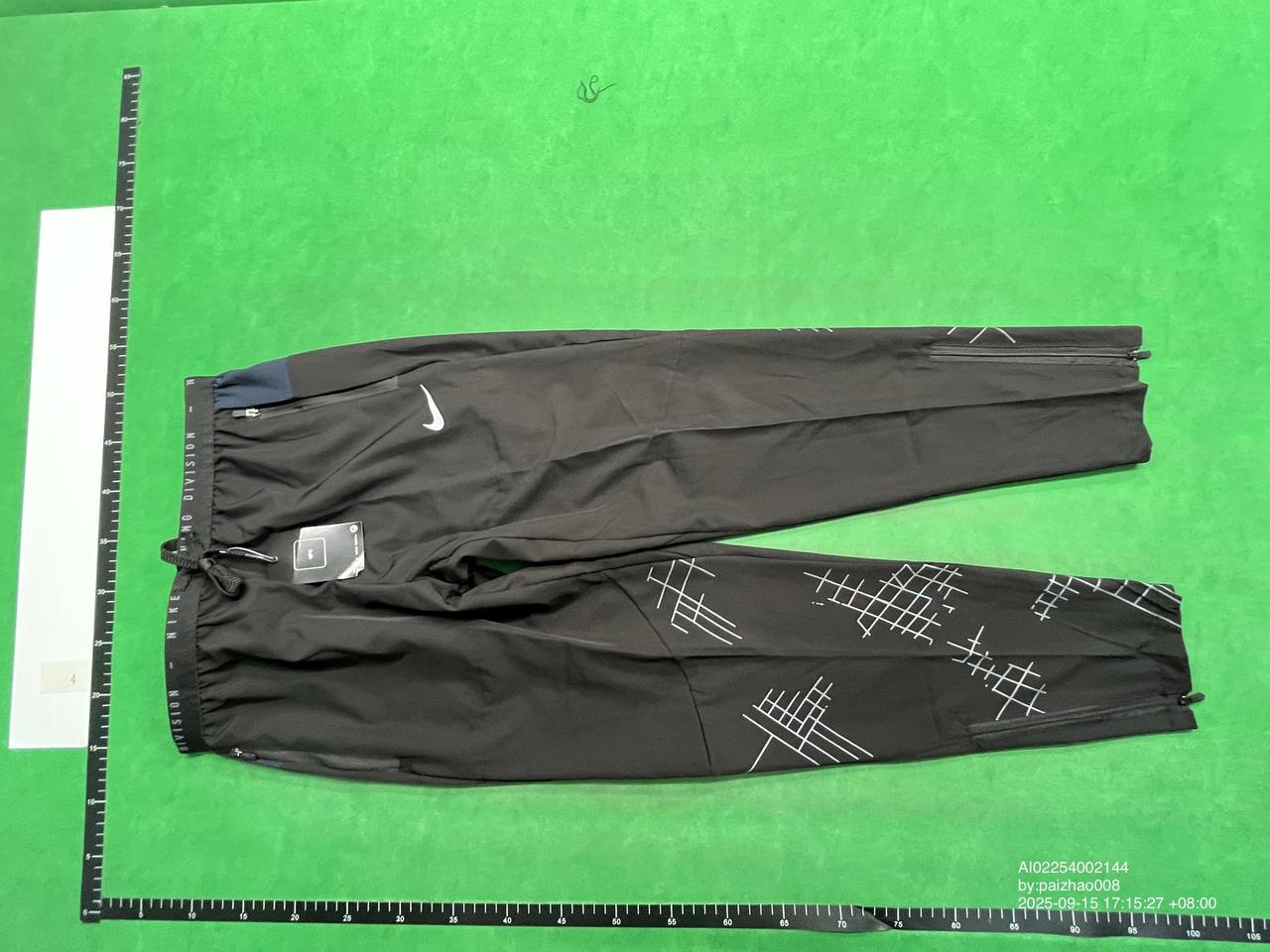 Nike pant -5