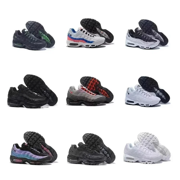Nike Air max 951