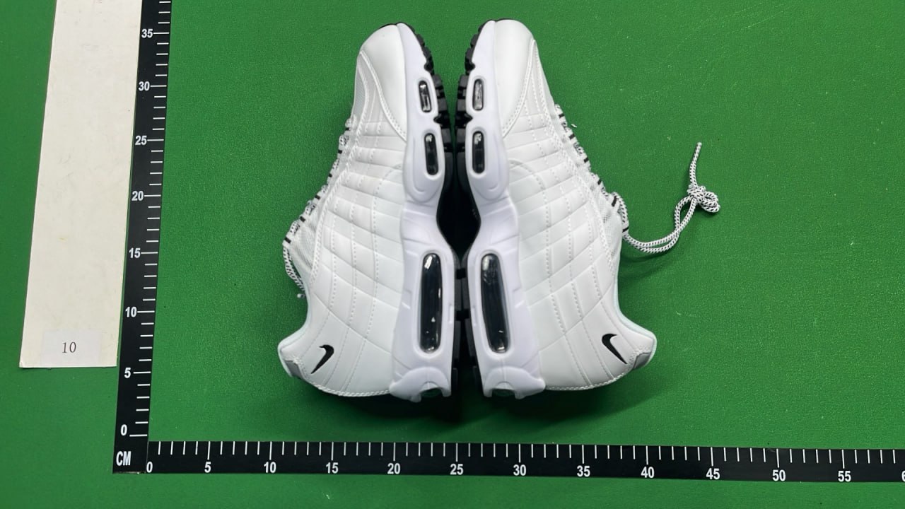 Nike Air max 951 -2