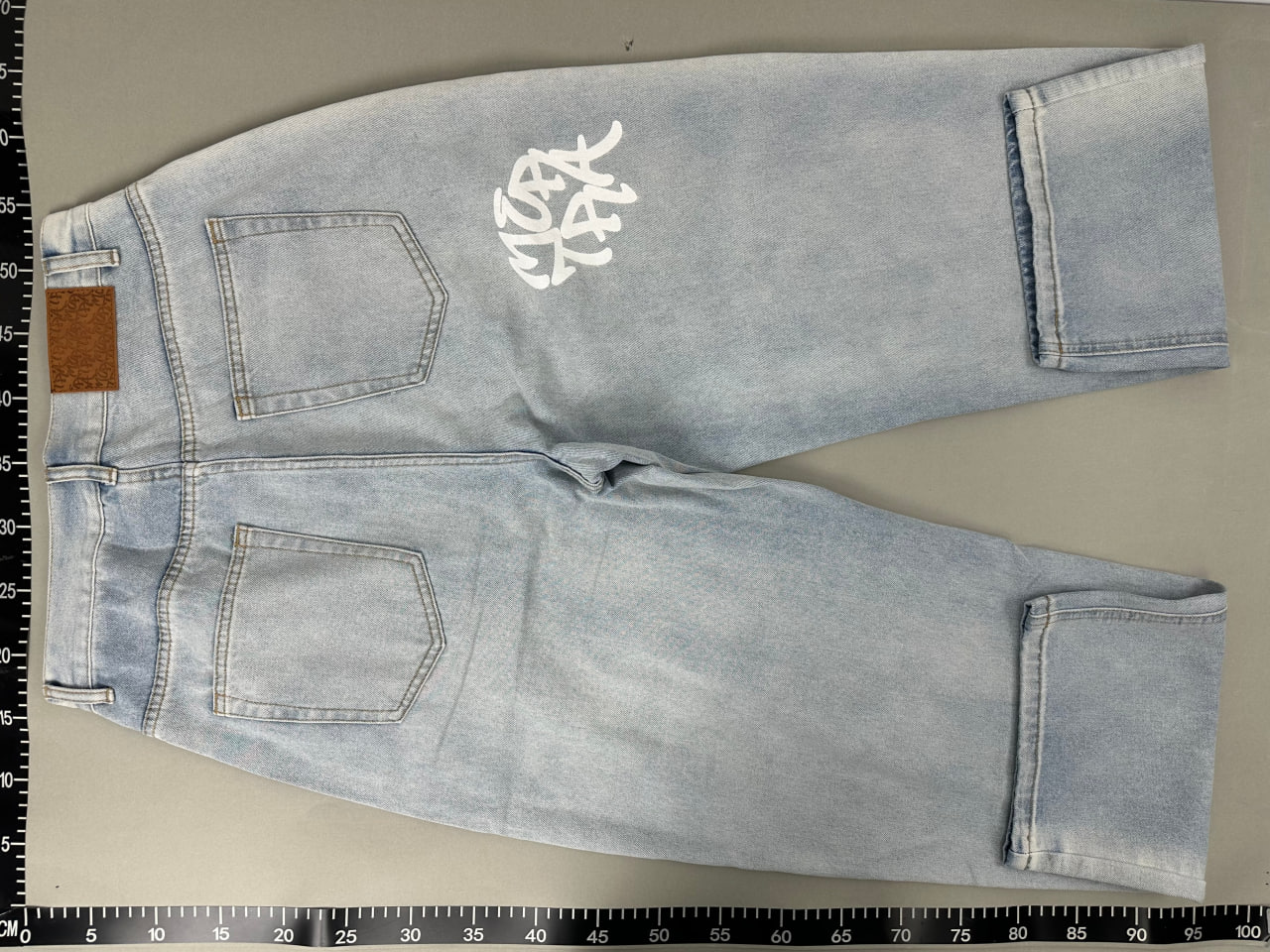 Mertra [Model Name Not Visibly Identifiable] Wide Leg Denim Pants with Embroidered Logo [3 styles] -3
