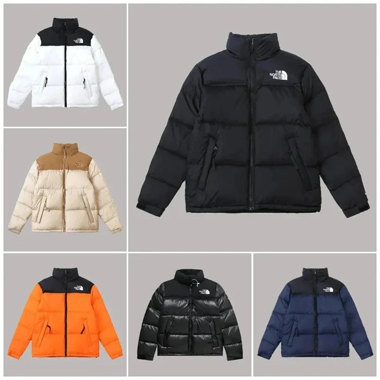 The North Face Nuptse Down Jac