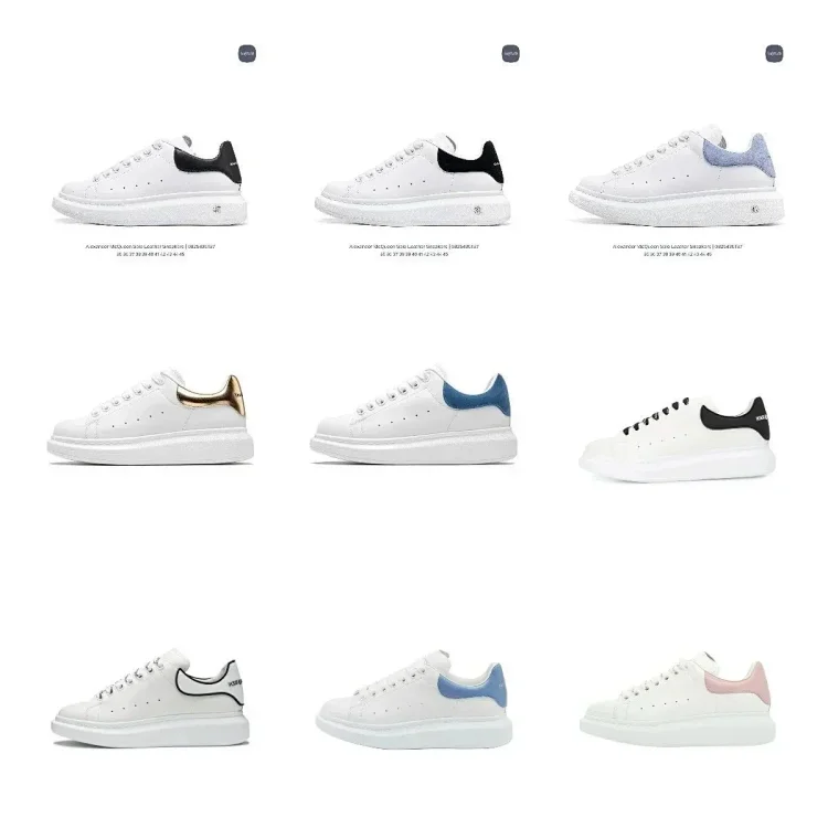    Alexander McQueen McQ  Snea