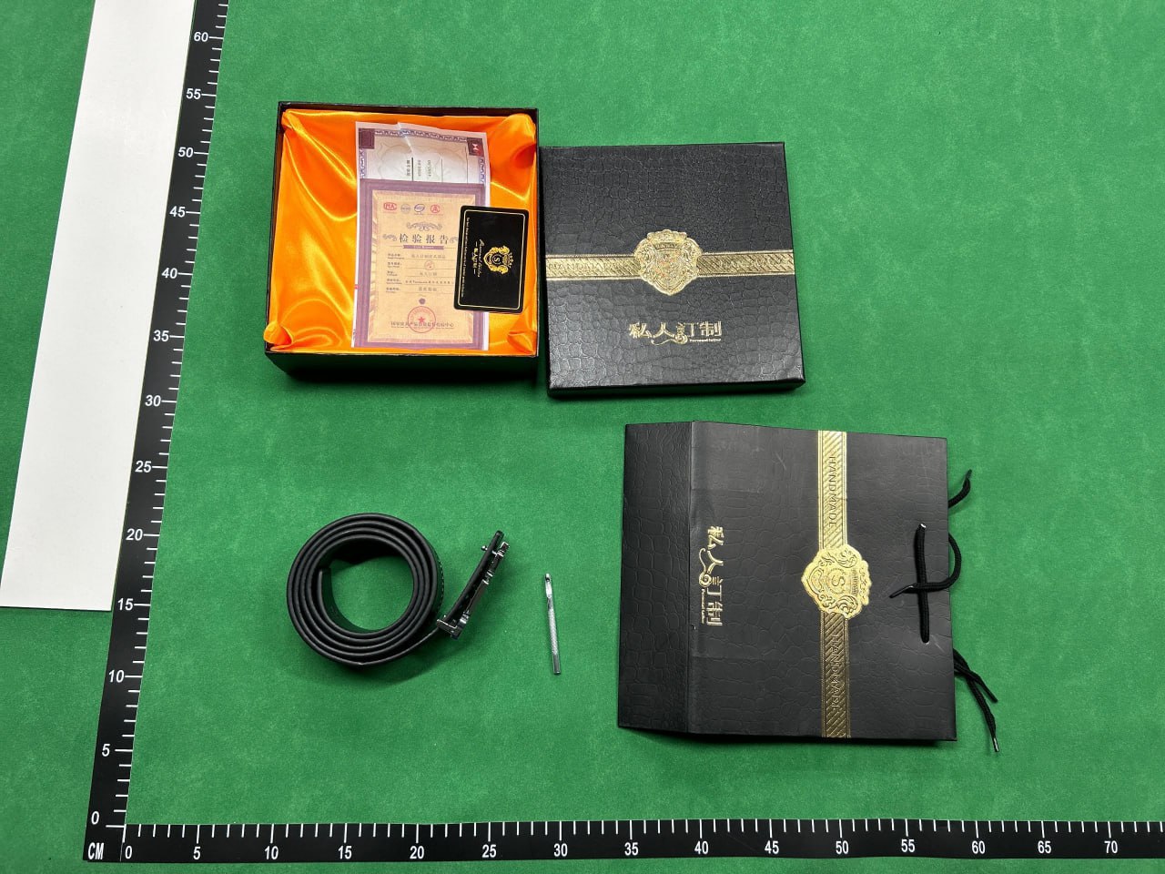 AMIRI BELT -4
