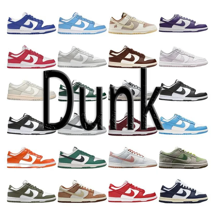  Nike SB Dunk 