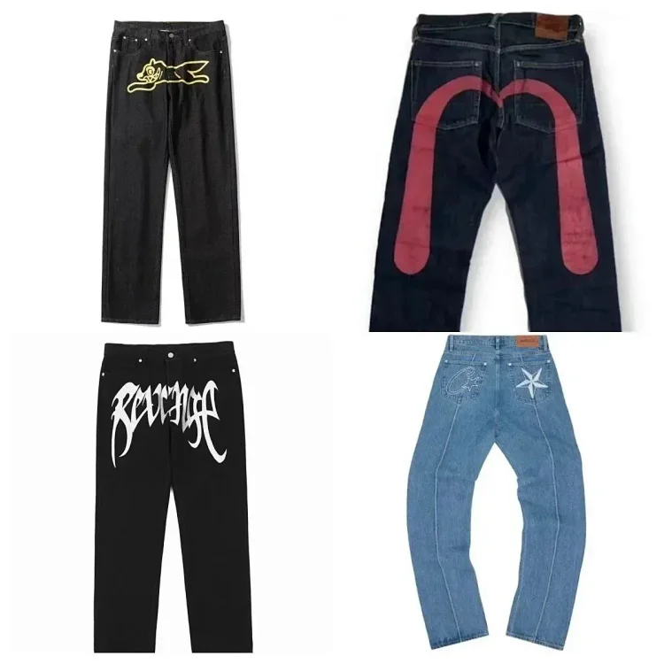 Revenge jeans  (40 CP)