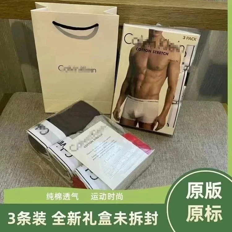   ck underwear