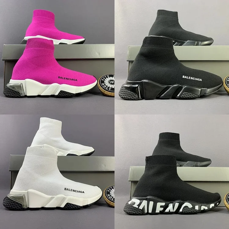 Balenciaga 2.0