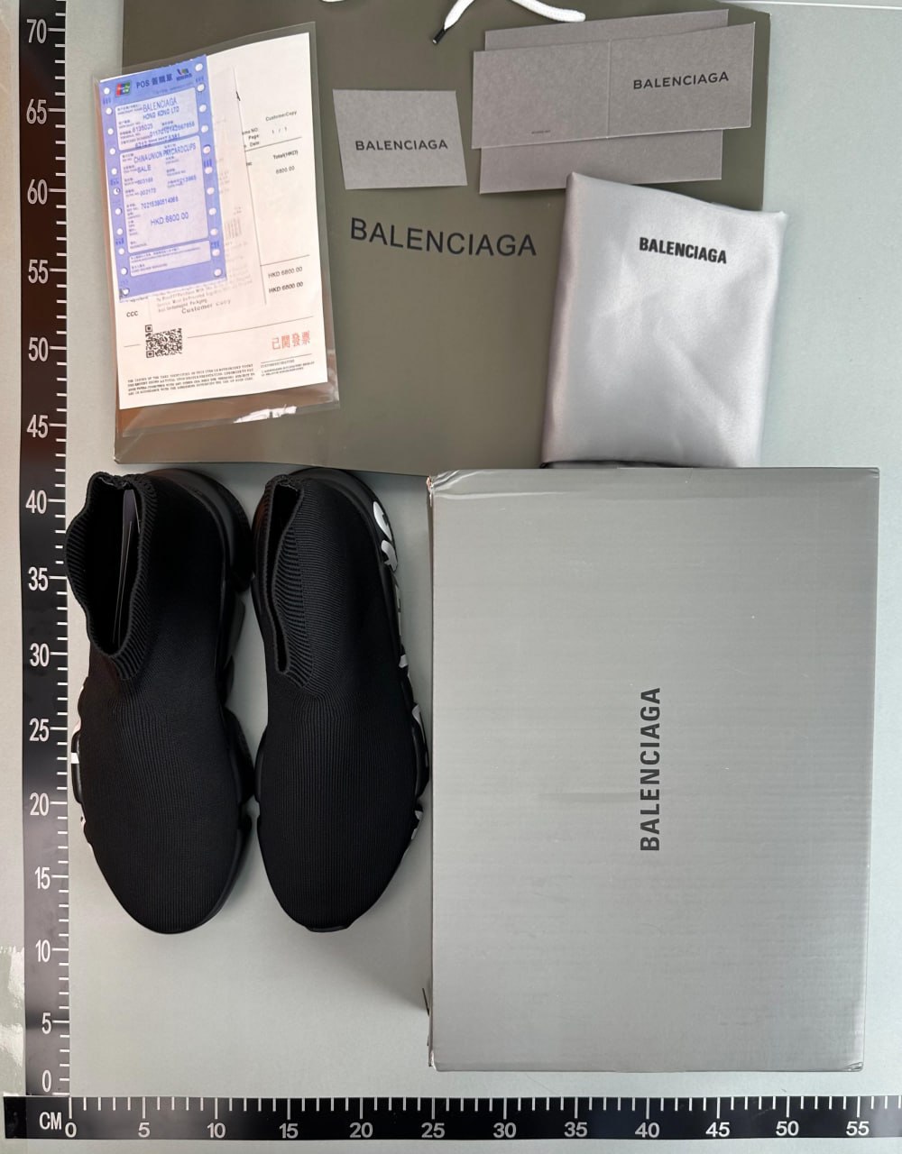 Balenciaga 2.0 -5