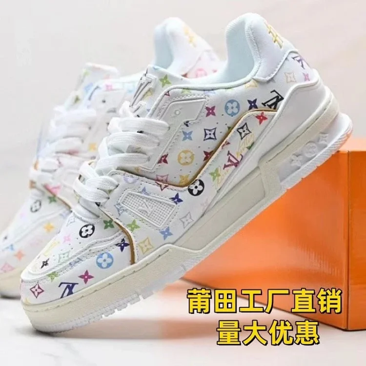 BESE quality lv trainer