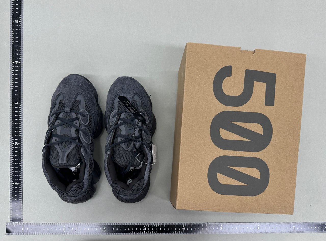 Yeezy 500 -2