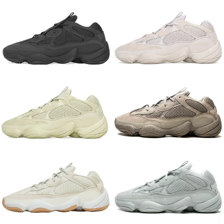 Yeezy 500