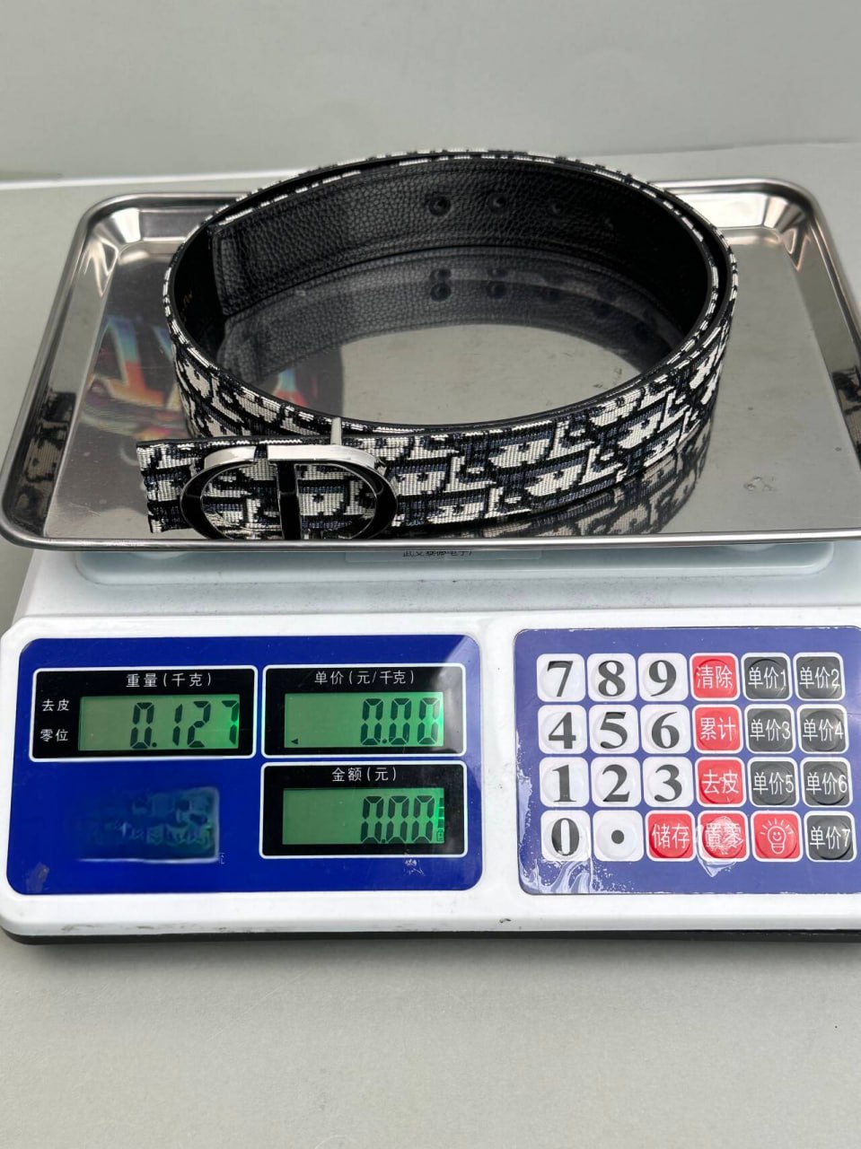 Dior Belt -4