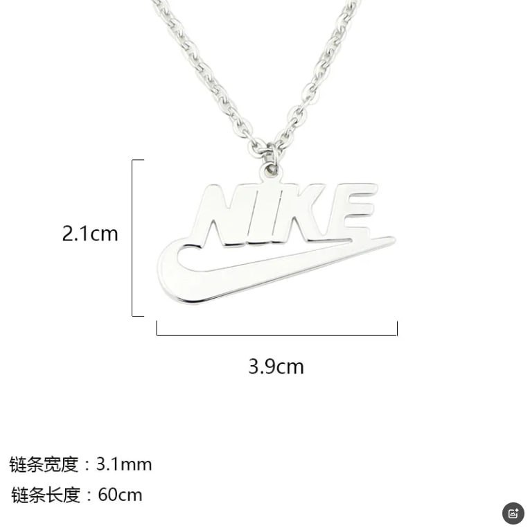 Nike Swoosh Script Necklace [