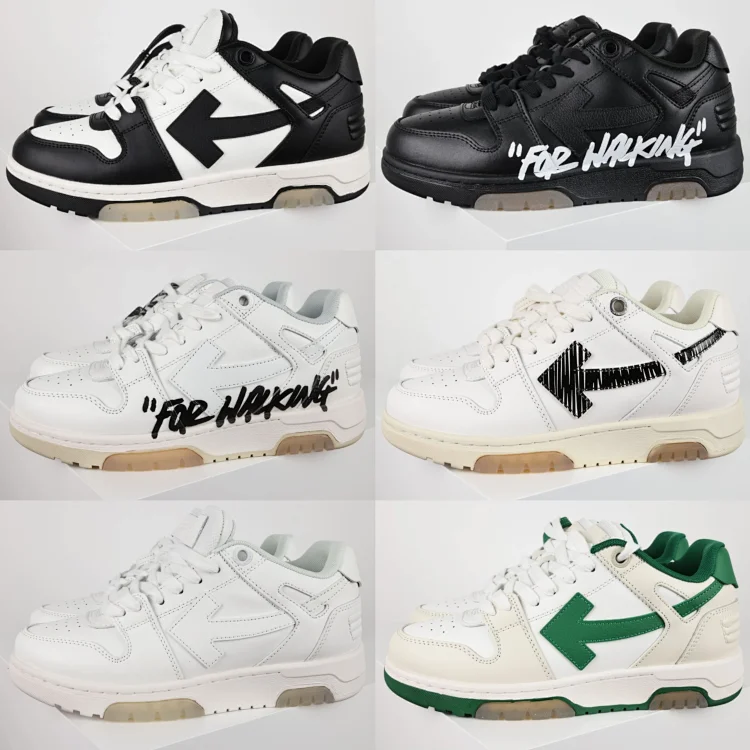 Off White
