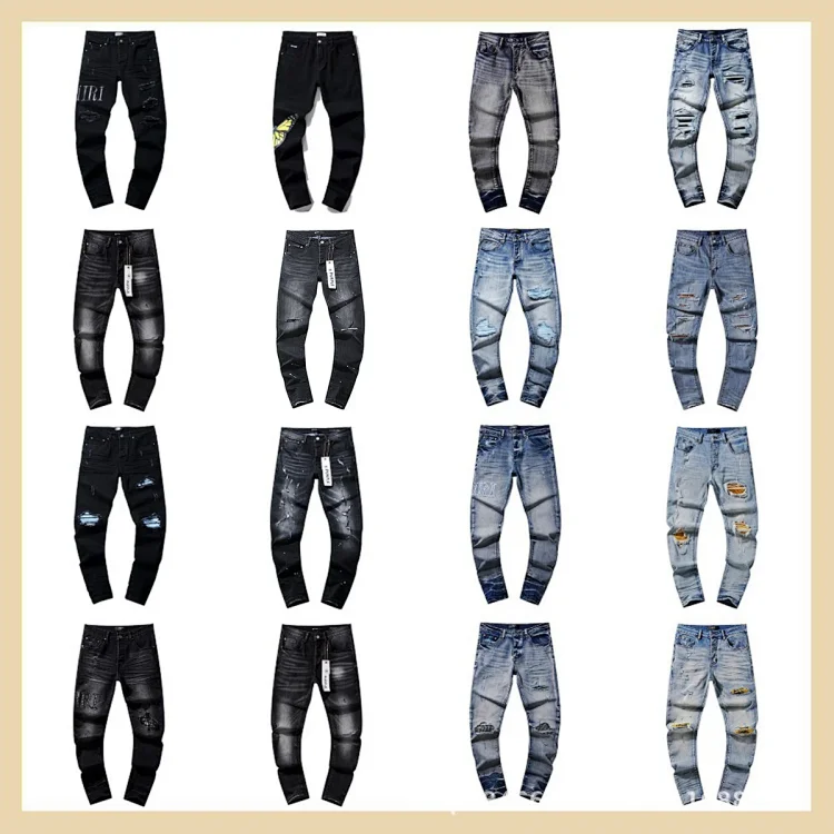  Amiri Jeans