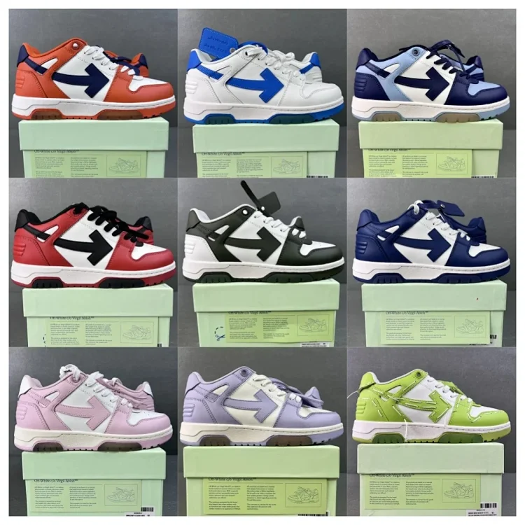 Off-White c/o Virgil Abloh B22