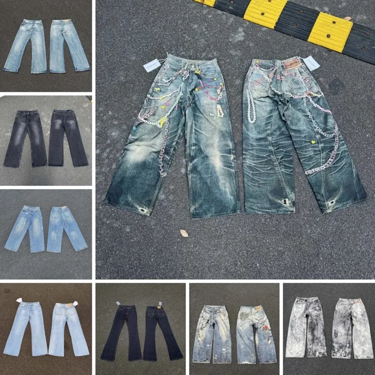 Acne Studios Jeans [9 styles]