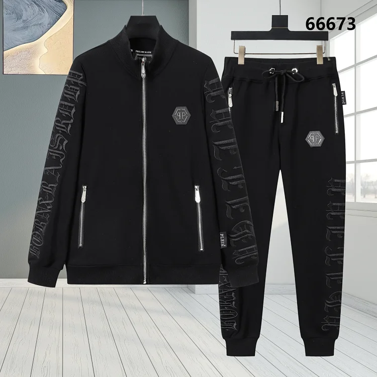 qp suit