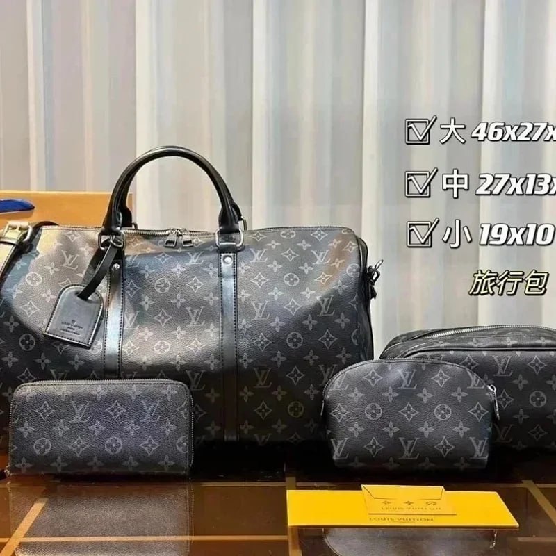 LV/GUCCI/DIOR Bag -5