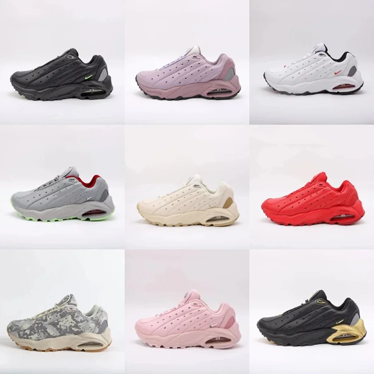 Nike Hot Step Air Terra Triple