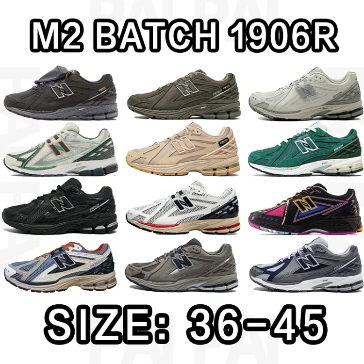 New Balance 1906