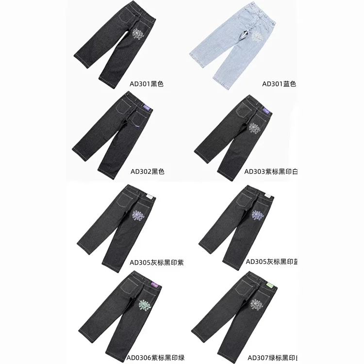 Acne Studios Jeans