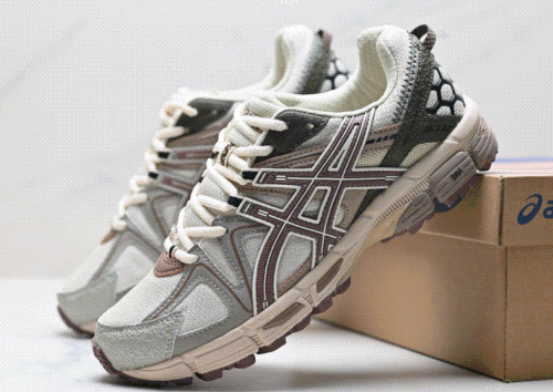 Asics gel