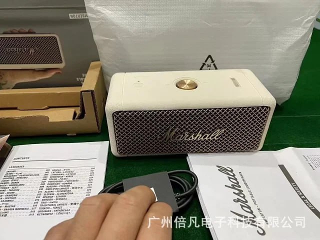 Marshall speakers -4