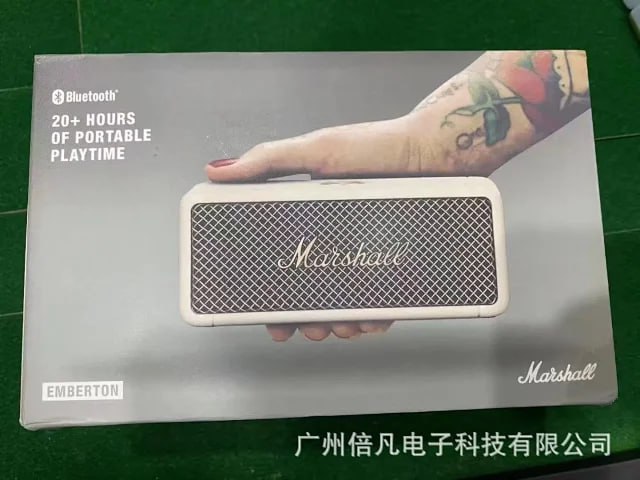 Marshall speakers -3