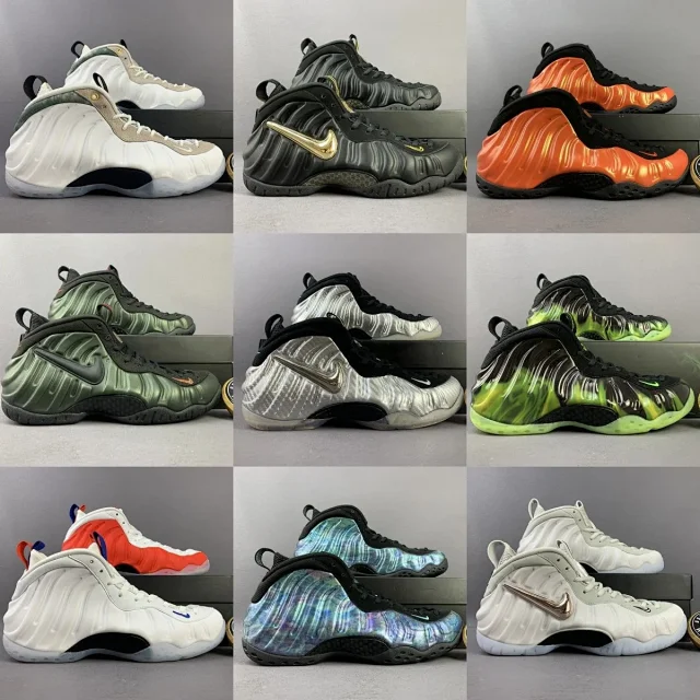 Nike Air Foamposite -2