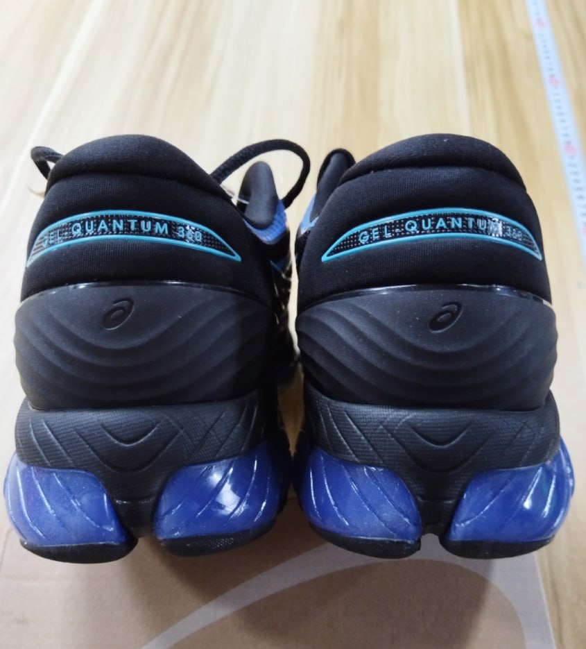 Gel-Quantum 360 Vlll -2