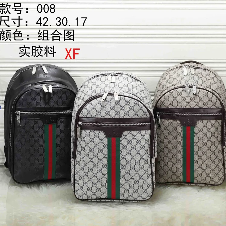  Gucci Bag -2
