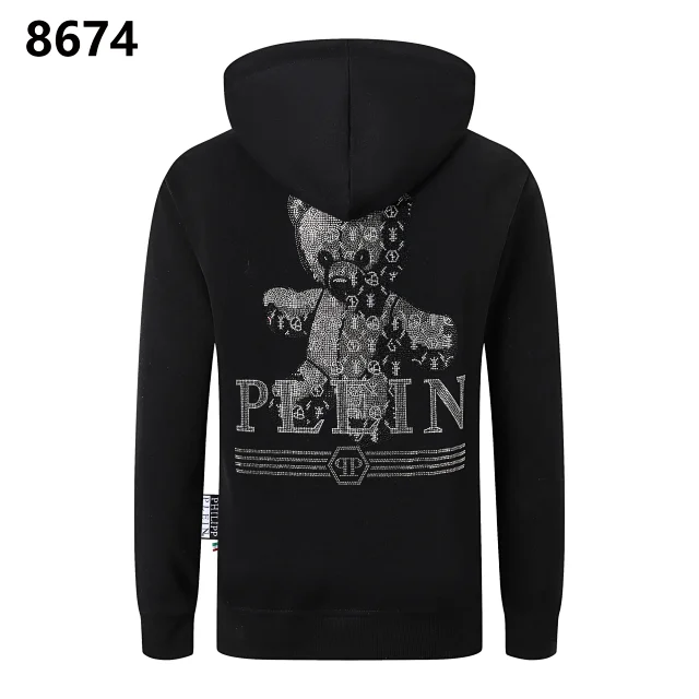  Philipp Plein hoodie -4