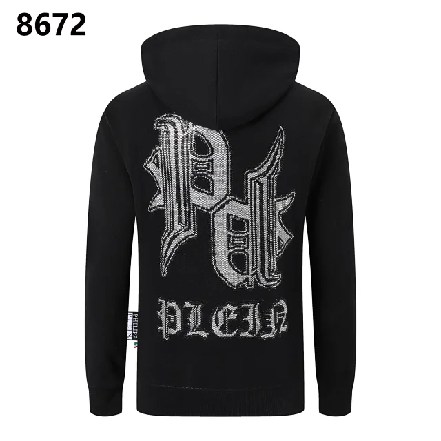  Philipp Plein hoodie -3