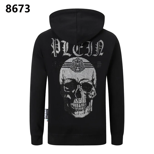  Philipp Plein hoodie -2