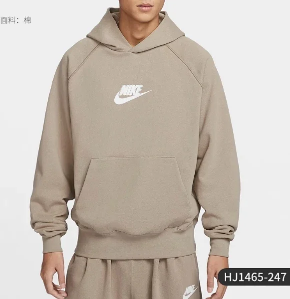 Nike B22 Sweater [18 styles]