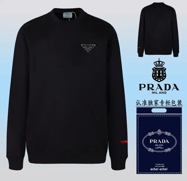 Prada hoodie -2
