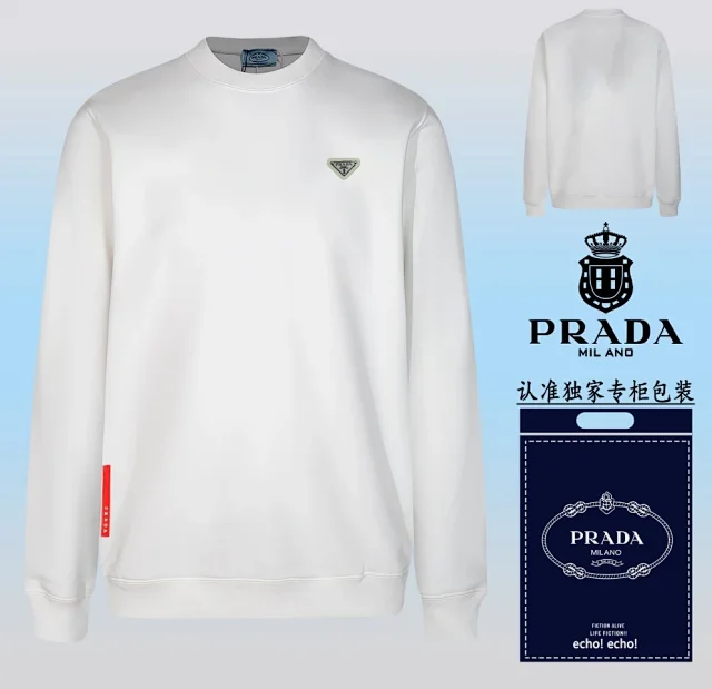 Prada hoodie -4