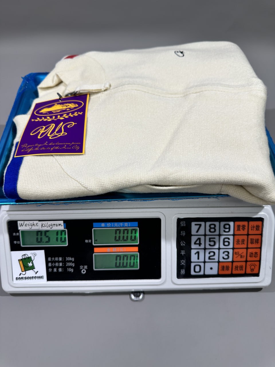 chaqueta corteiz -4