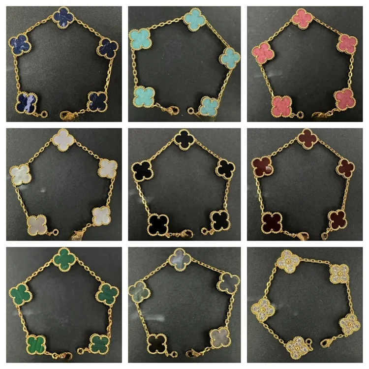   Van Cleef & Arpels Brace