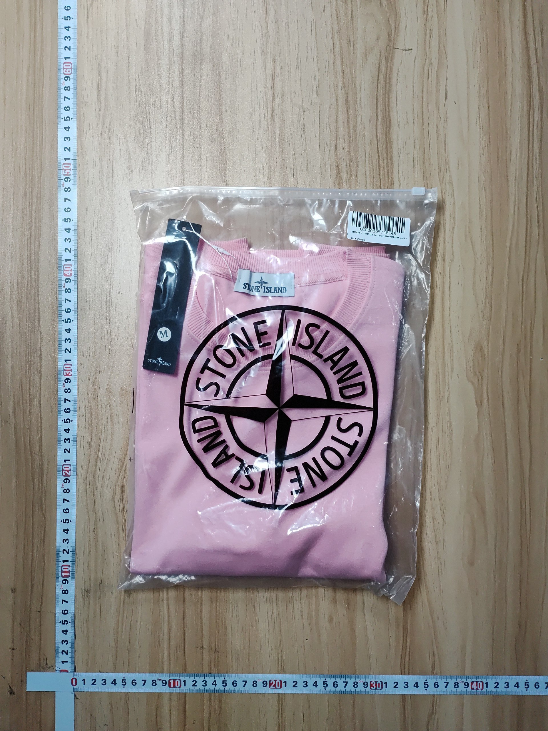 Stone Island hoodie -3