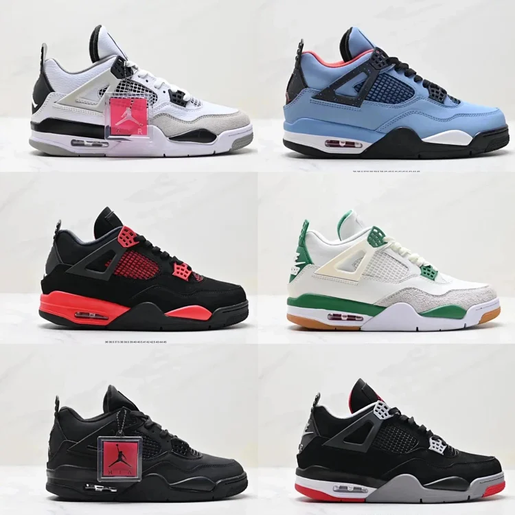  Nike Jordan 4