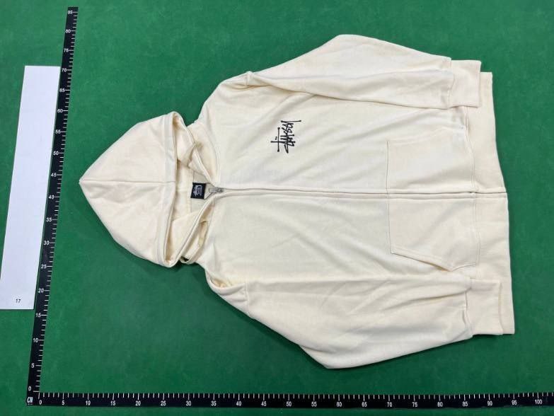    Stussy Hoodie -2