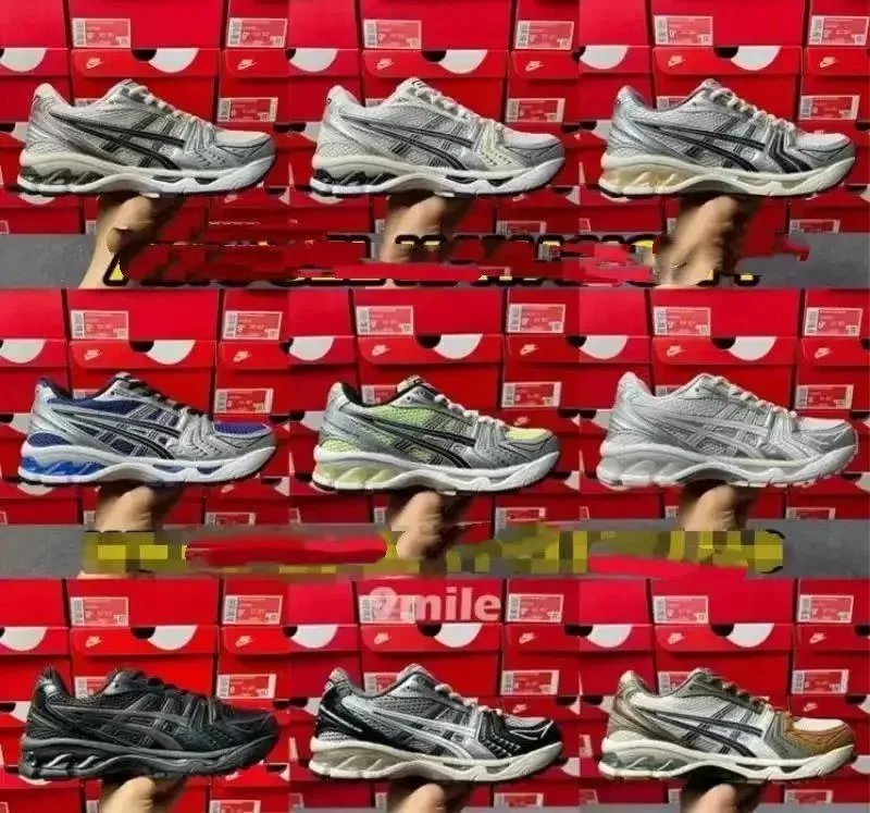 Asics Gel-Kayano Running Shoes