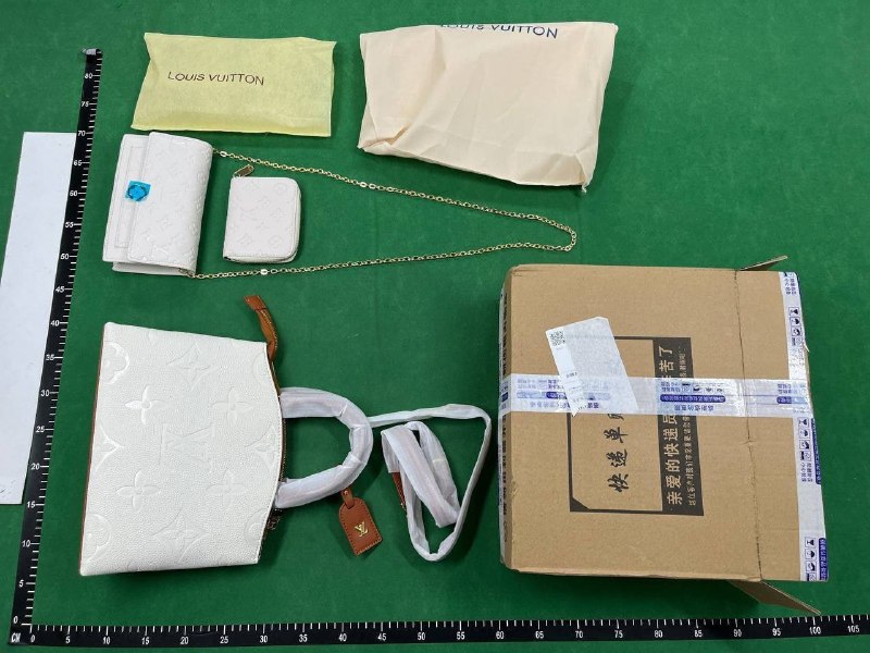   Louis Vuitton bags  -5