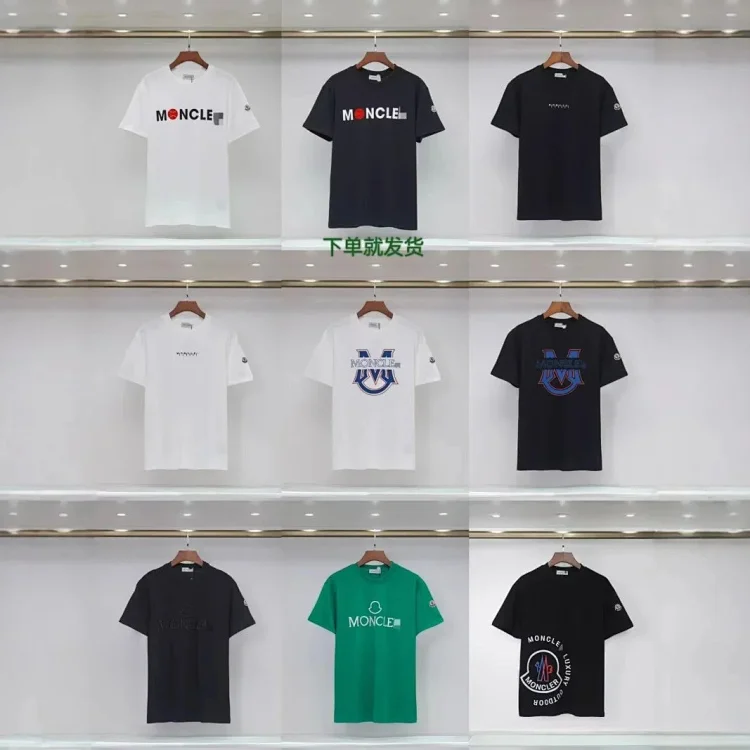 moncler  T-shirt